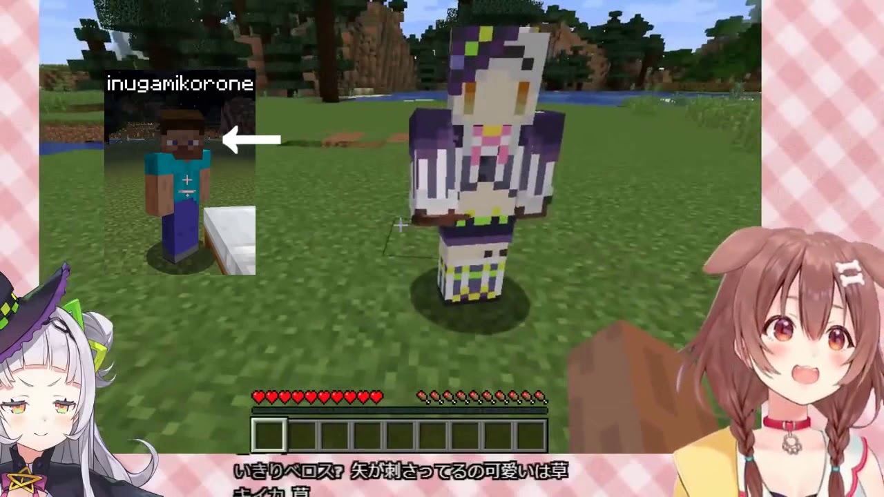 [engsub] Korone's first Minecraft adventure part 1 (ft. Shion & the goma kings)