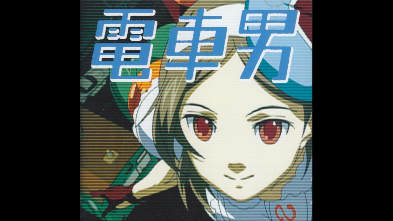 (Lossless Audio)START ME @ STARTING LOVE/月面兎兵器ミーナ