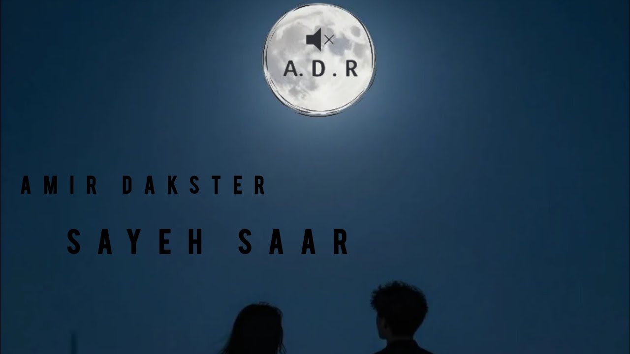 MUSIC SAYEH SAAR