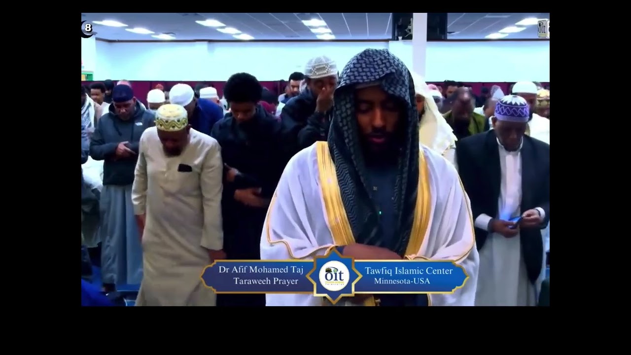 08 Para 1st half Qari Afif