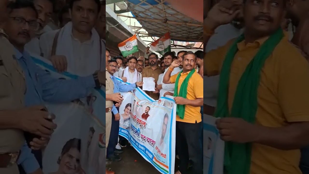 Congress ka dharna pradarshan:#rahulgandhi #congress #politics #shorts #ytshort #trending #followers