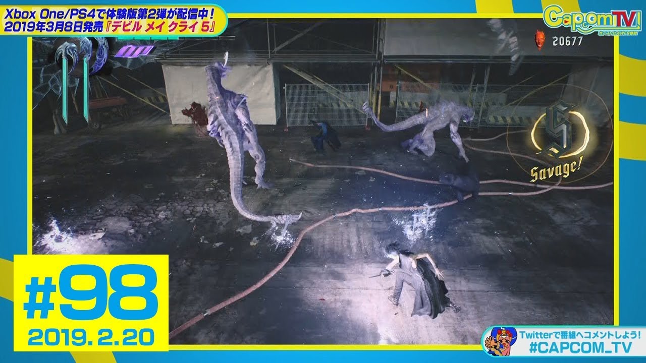謎の男 V の基本アクション解説『デビル メイ クライ 5』カプコンTV！#98