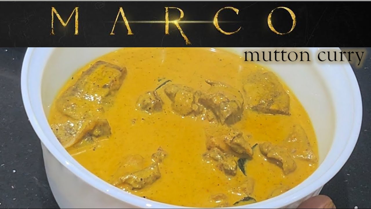 MARCO Magic : Mutton Curry | മാർക്കോ മട്ടൻ കറി