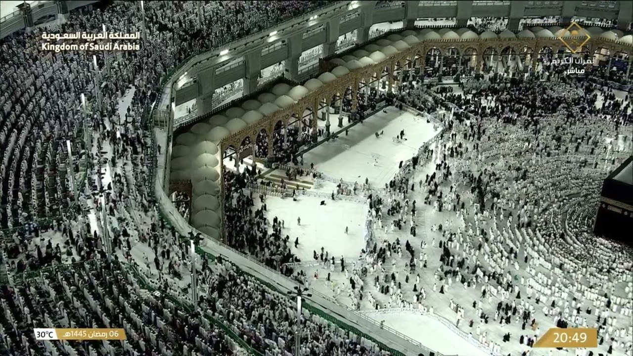 صلاة العشاء والتراويح  ليلة 7 رمضان 1445هـ