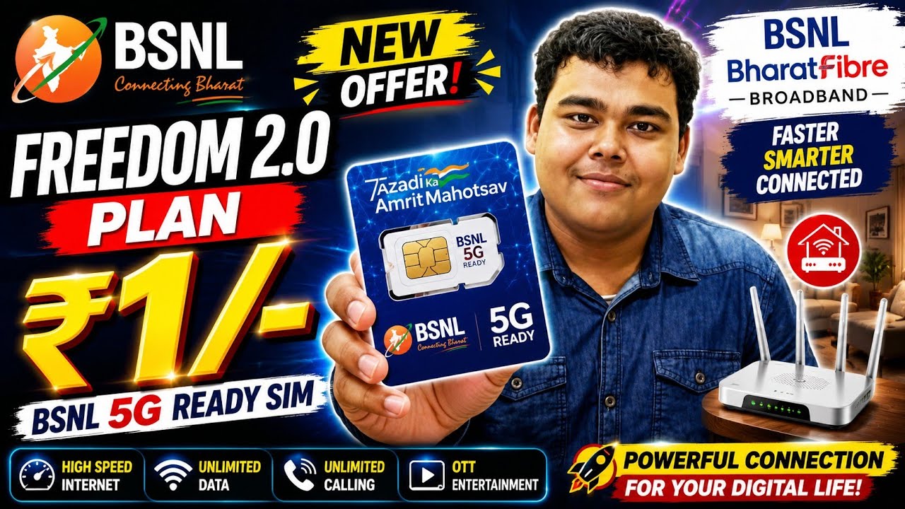 BSNL Freedom Plan 2.0 Rs 1 SIM Offer | BSNL Bharat Fibre Offer | BSNL 5G Ready SIM for Just Rs 1