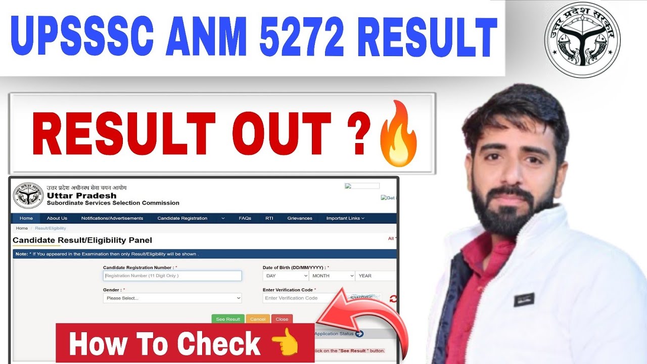 UPSSSC ANM 5272 DV FINAL CUT OFF LIST//UPSSSC ANM 5272 FINAL LIST//UPSSSC ANM LATEST UPDATE//UPSSSC