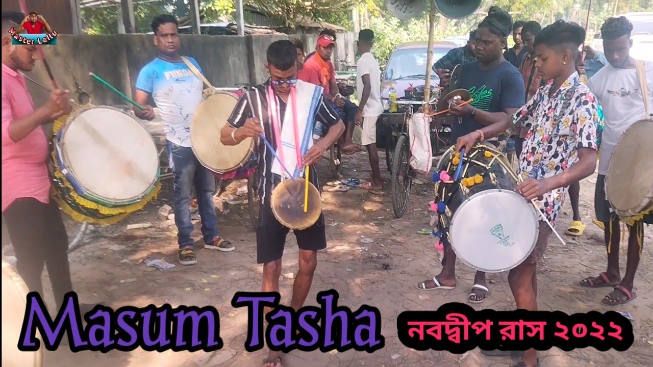 Masum Tasa 2022 Nabadwip rash রামসীতা পূজা কমিটি | Tasa bajna | Dhol Tasa Bajna