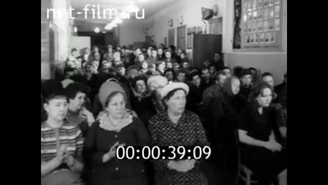 1975г. п. Ярега. нефтешахтное управление. Коми