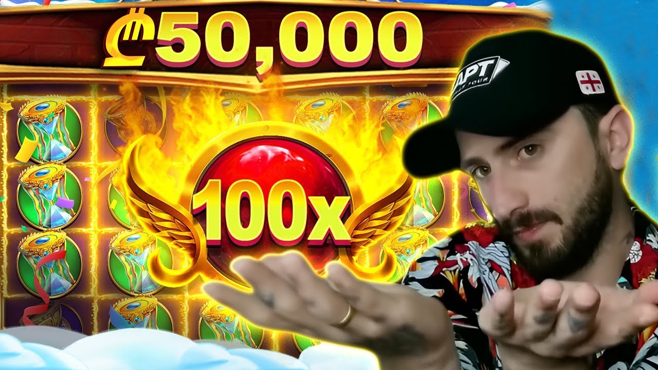 Zeuss Highrolls (BONUS BUYS) ბონუსების ყიდვა - Super ჰაიროლი⚡🔱