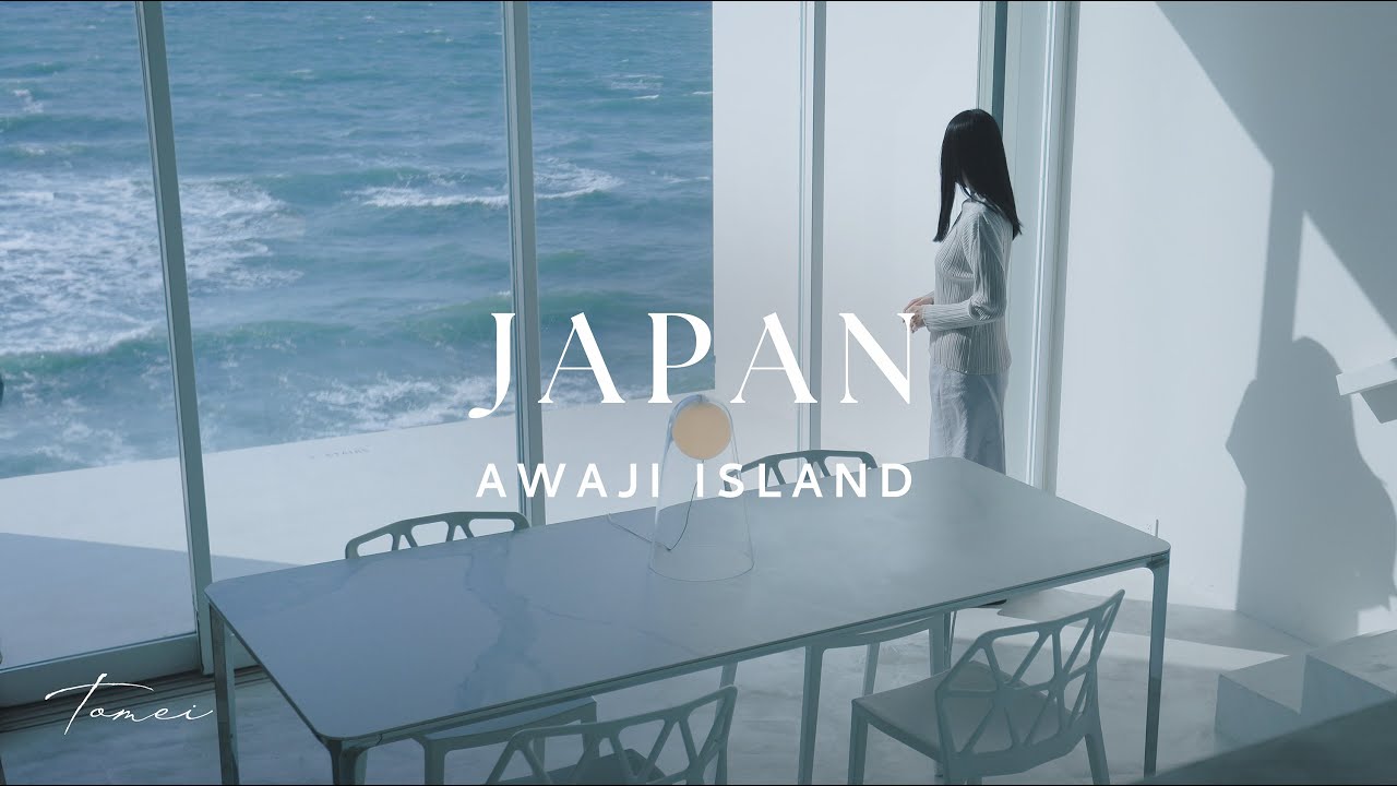 Побег на остров Аваджи, Япония 🇯🇵 | Кафе, Шопинг и Душевный Покой