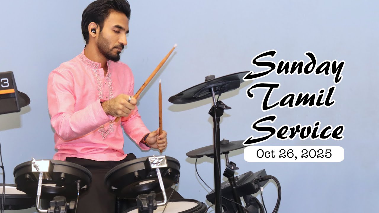 The Power of Prayer | Tamil Service | Oct 26, 2025