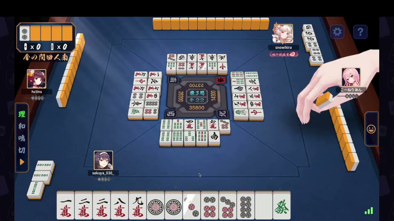 流れを断ち切る一戦｜雀魂 #182