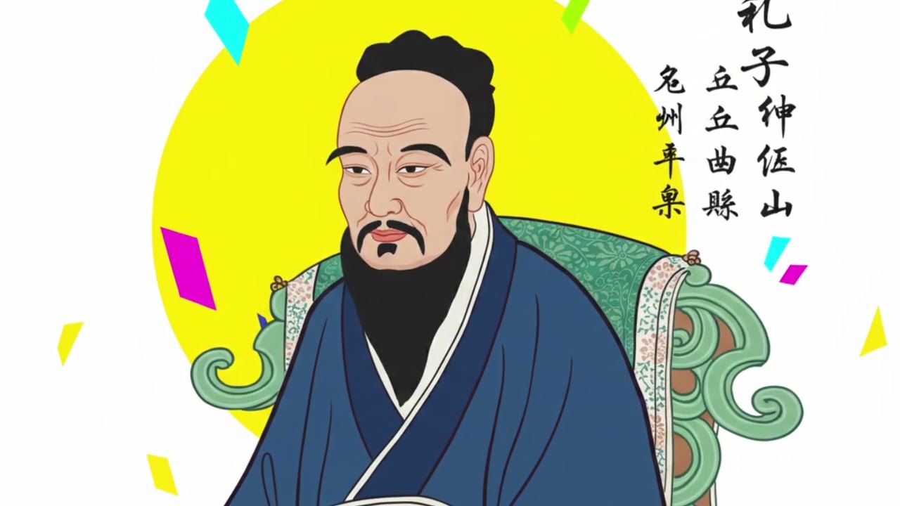 (RE-UP | Audio Version) Khổng Tử Đặt Cược Vào Con Người | Triết Học Tập 58