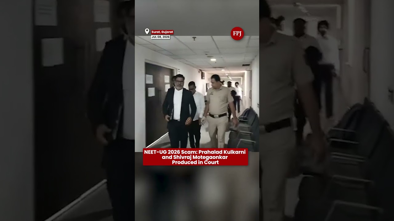 NEET UG 2026 Paper Leak Probe: Accused Presented Before Delhi's Rouse Avenue Court