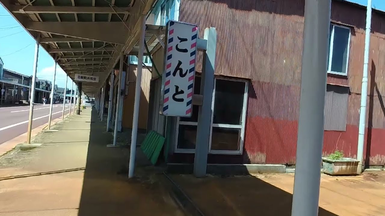 新潟県長岡市与板町与板 / 250713 📝「越後平野の要衝に息づく、匠の技と静謐な祈りが交差する城下町」 🔨🙏