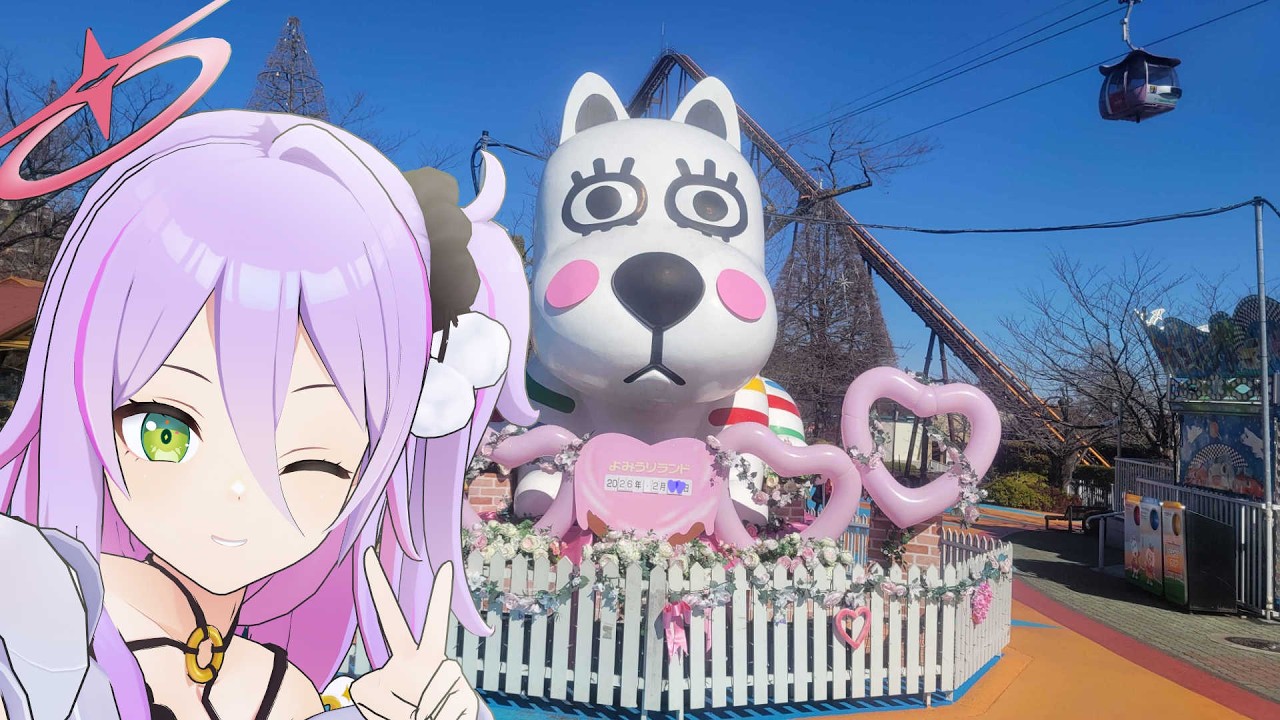 ひきこもり、珍しく遊んできたらしい【祈月のこ/ゆにクリ】
