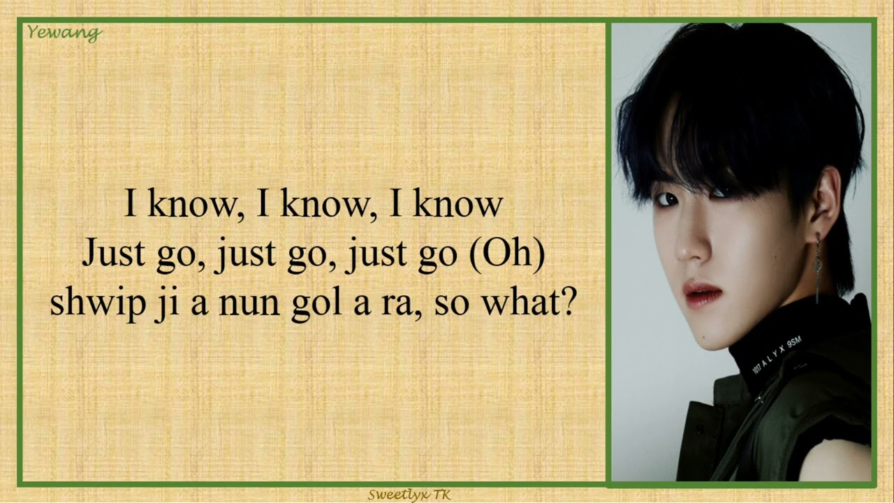 EPEX 'I'll Go First' (Easy Lyrics)