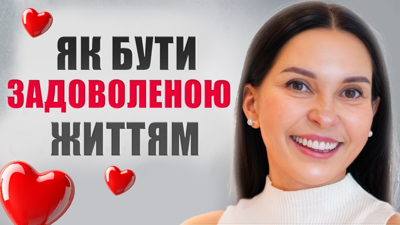 Задоволення без їжі: як схуднути, не ламаючи себе