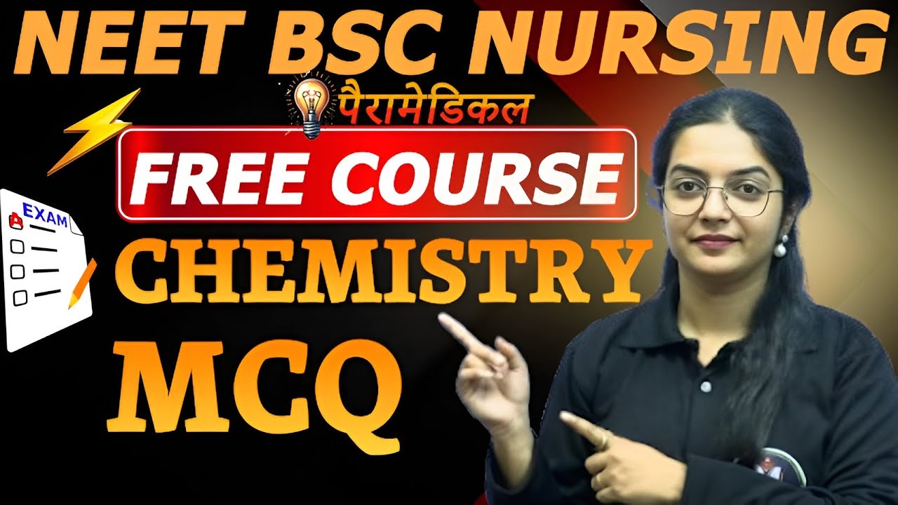 MCQ CHEMISRTY ll BSC NURSING ENTRANCE EXAM ll BY ll ELISHA MAM #35
