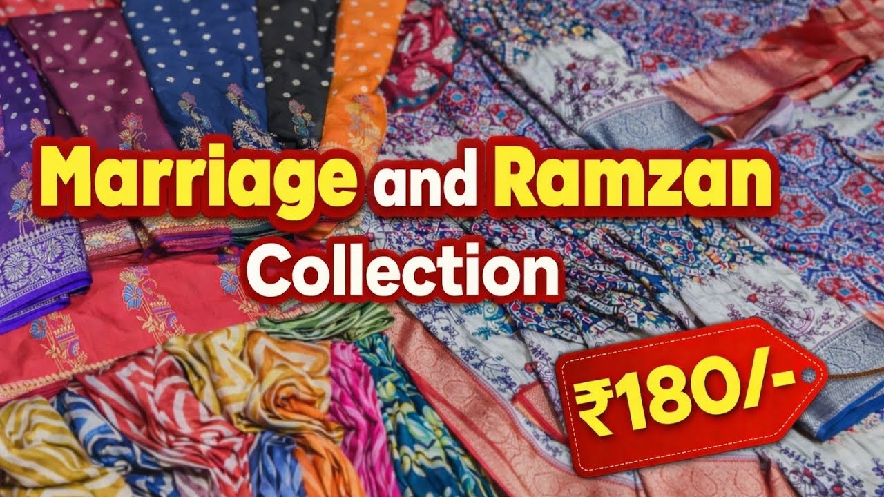Madina Wholesale sarees|Marriage and Ramzan Special offer sarees ₹180/- No GST A Raheem Textiles.