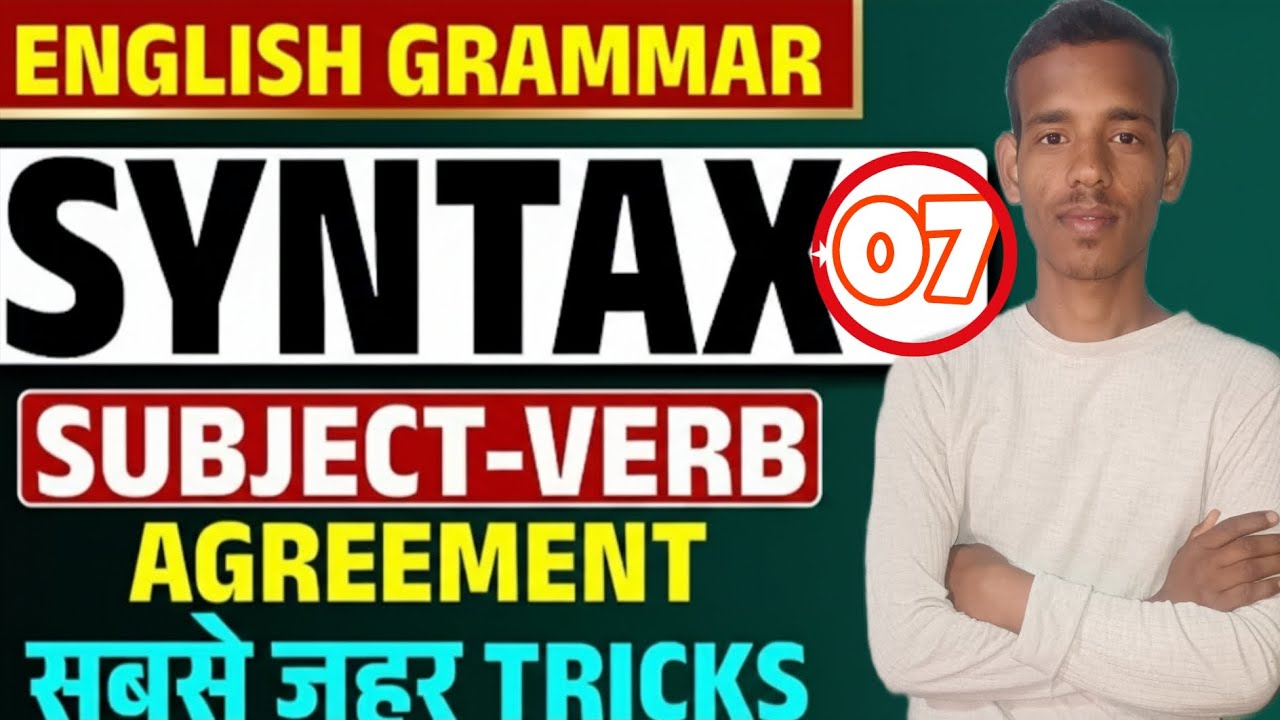  Part 7  English Lesson Step by Step | Must WatchEnglish Learning Video || Exam Ready Preparation 