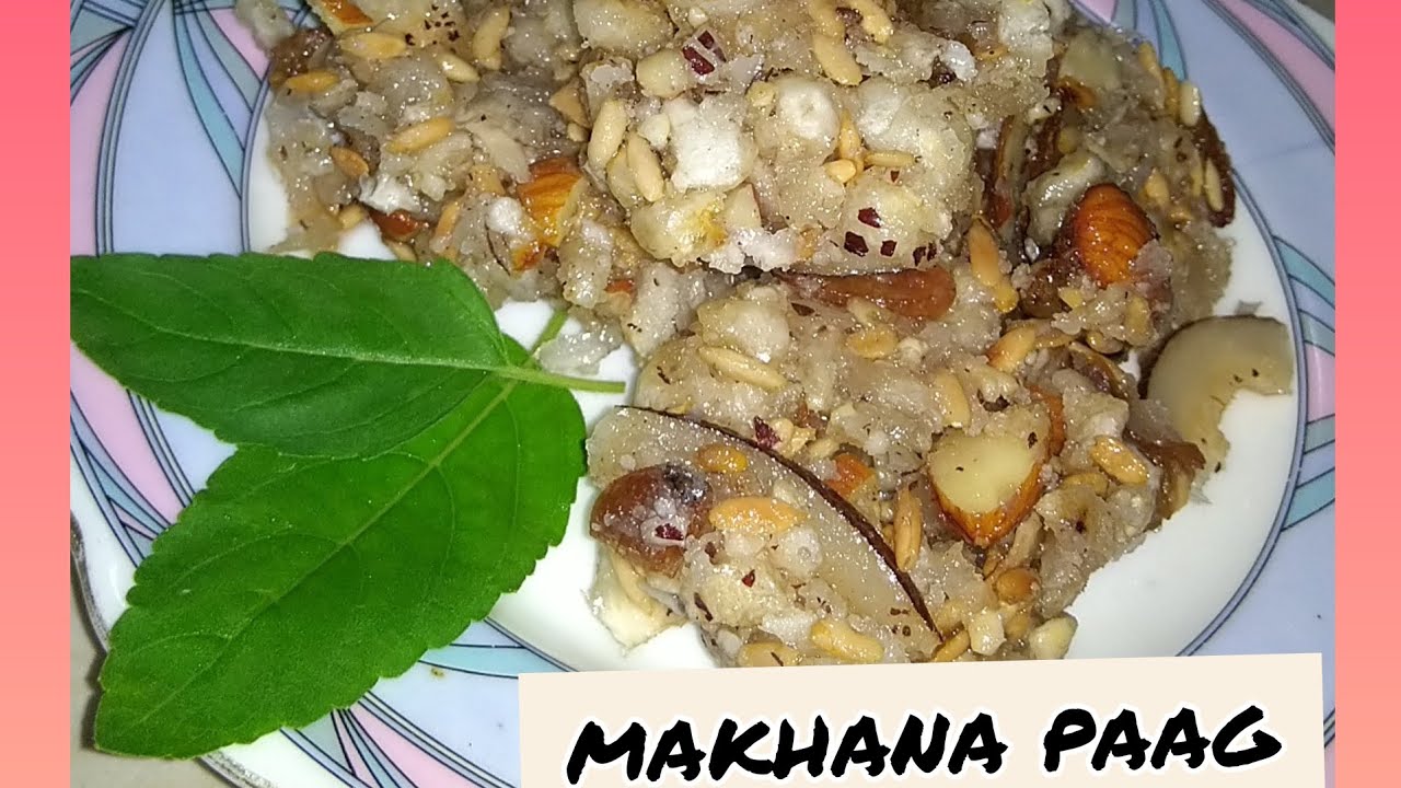 मखाना पाग//जन्माष्टमी स्पेशल भोग//Makhana paag recipe-Makhana chikki 😋//कन्हैया जी का प्रसाद/भोग