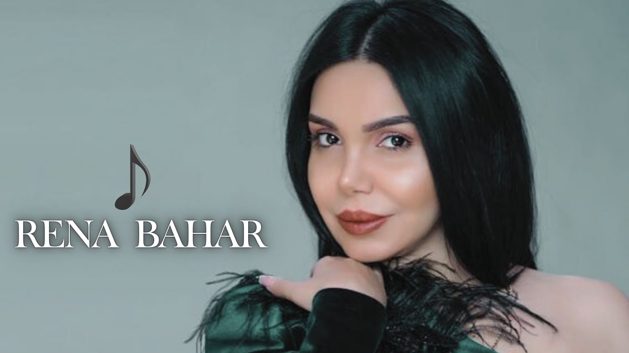 Rena Bahar - Dertli Qadin (2019)