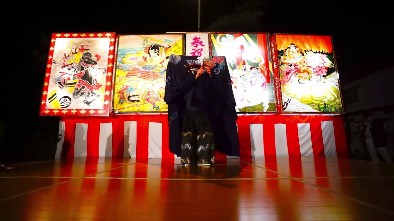 大畑八幡宮社務所　本殿遷座祭　正津川神楽会 踊り獅子