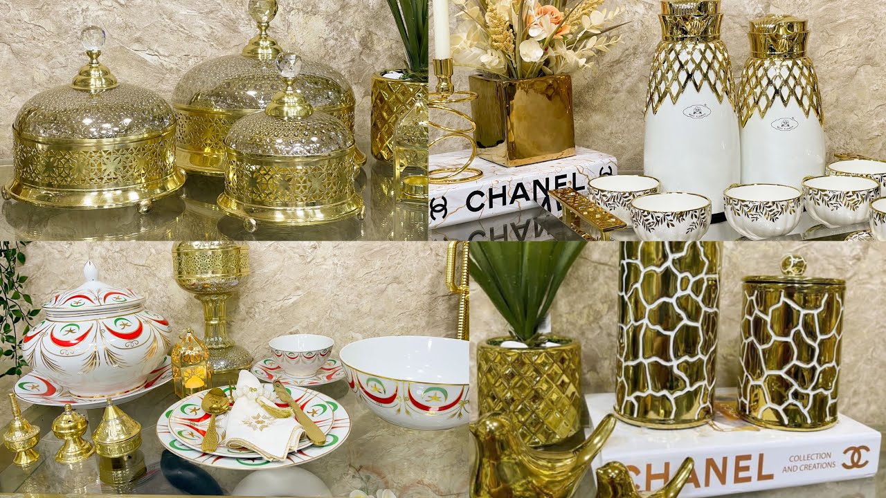 جديد في أواني الشهر الكريم  عند ihssan déco home