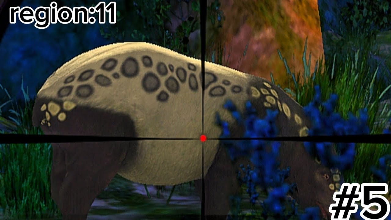 Deer hunter 2018 region:11 Hunting with a shotgun