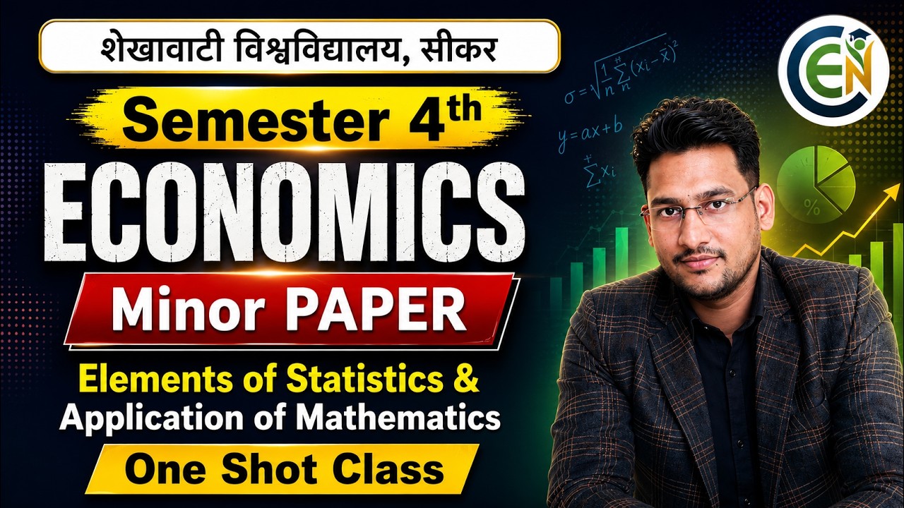 Economics sem 4 | Elements of Statistics and Application of  Mathematics Sem 4 One Shot Class