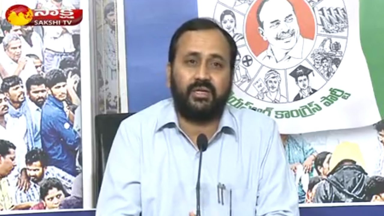 YSRCP MLA Alla Ramakrishna Reddy Press Meet - Watch Exclusive