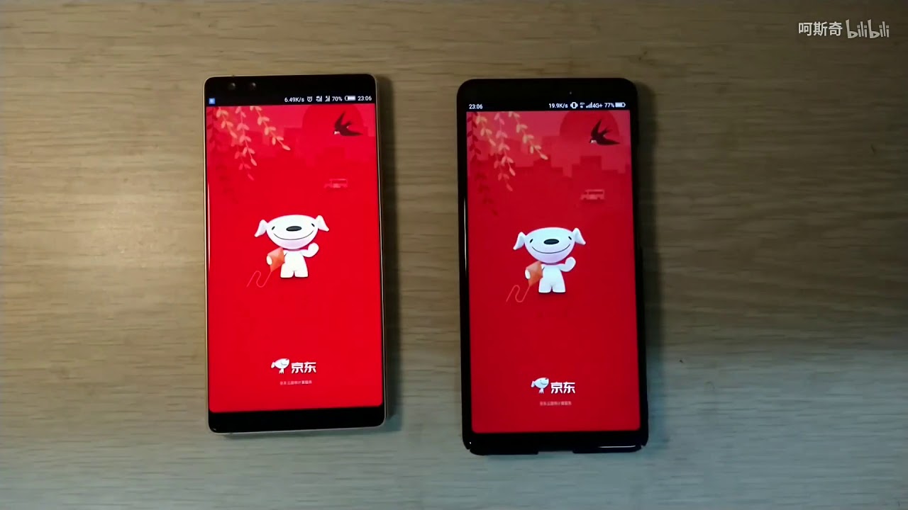 360 N7 Pro vs Nubia Z17s SpeedTest