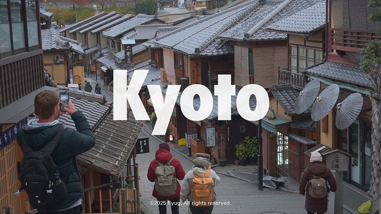 12월 겨울 교토 브이로그 ❄️⛄️ 최애 사케집🍶