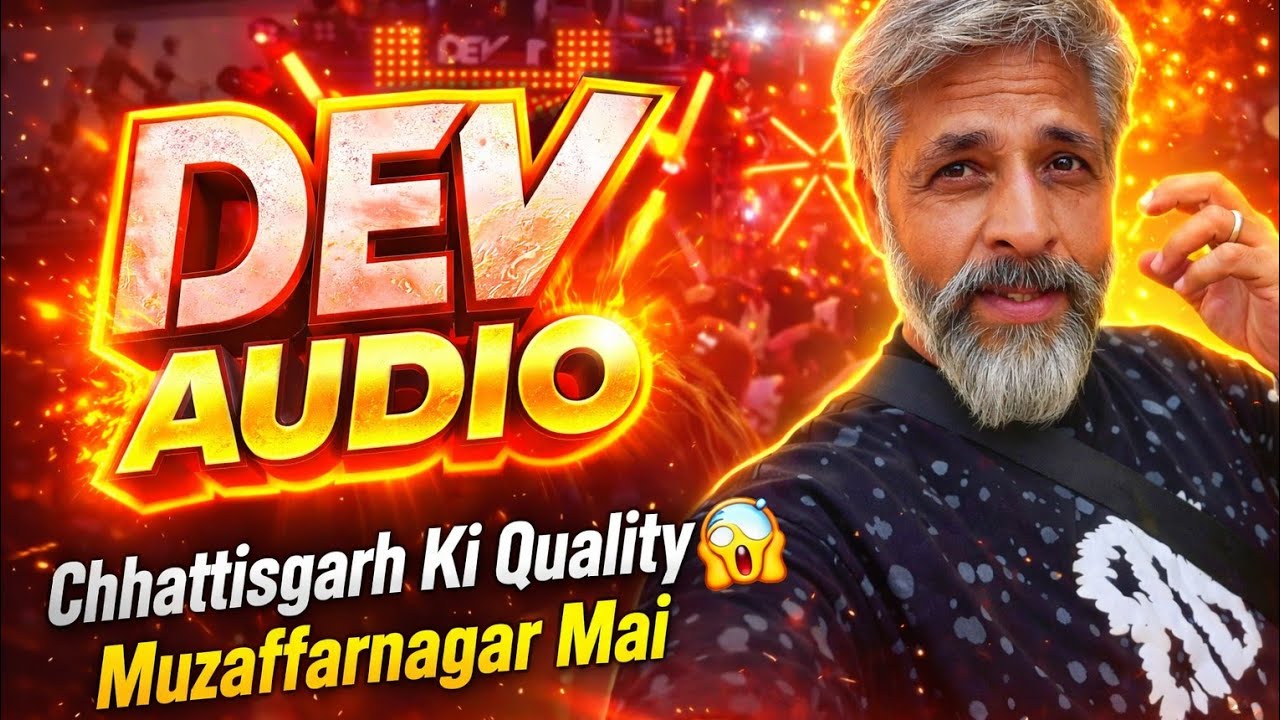 Dev audio ki quality bala ji yatra muzaffarnagar