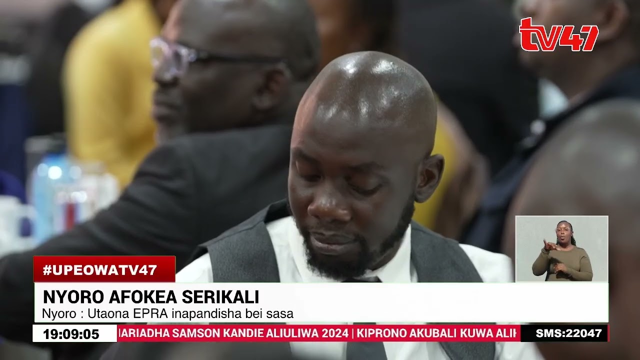 Nyoro: Bei ya kimataifa iliposhuka, yetu ilipanda