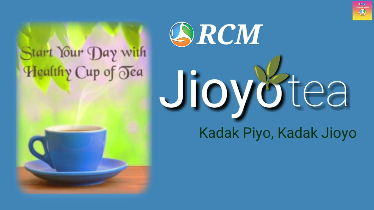 Rcm Jiyo Popular Tea, Rcm New Elite Jiyo Tea