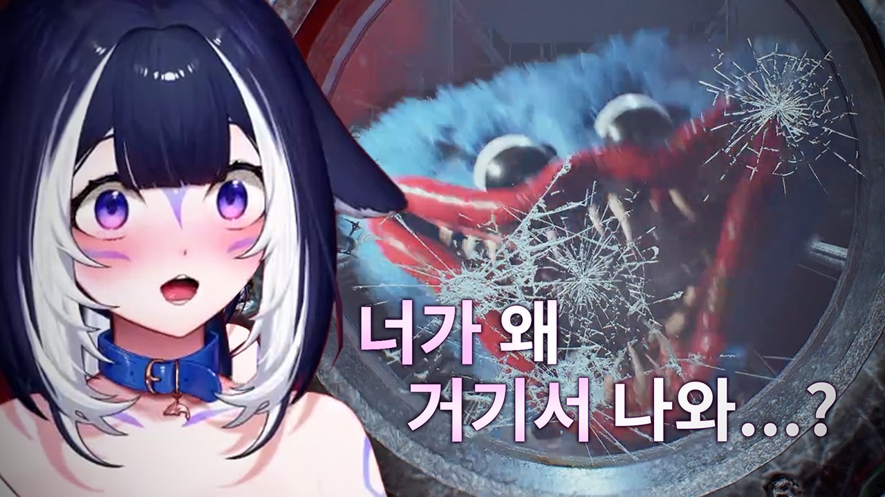 오랜만이야... 릴리릴리야...