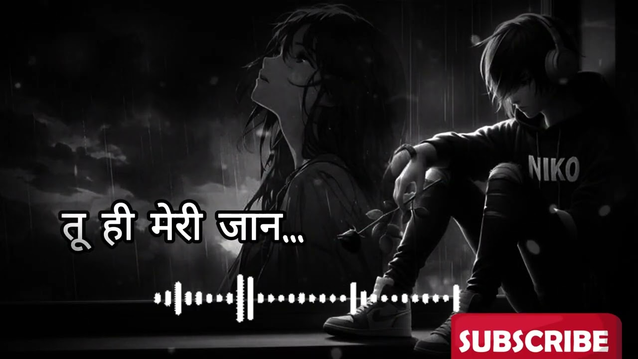 Tu Hi Mera Jaan... | Emotional hindi lofi sad song | Love mzc