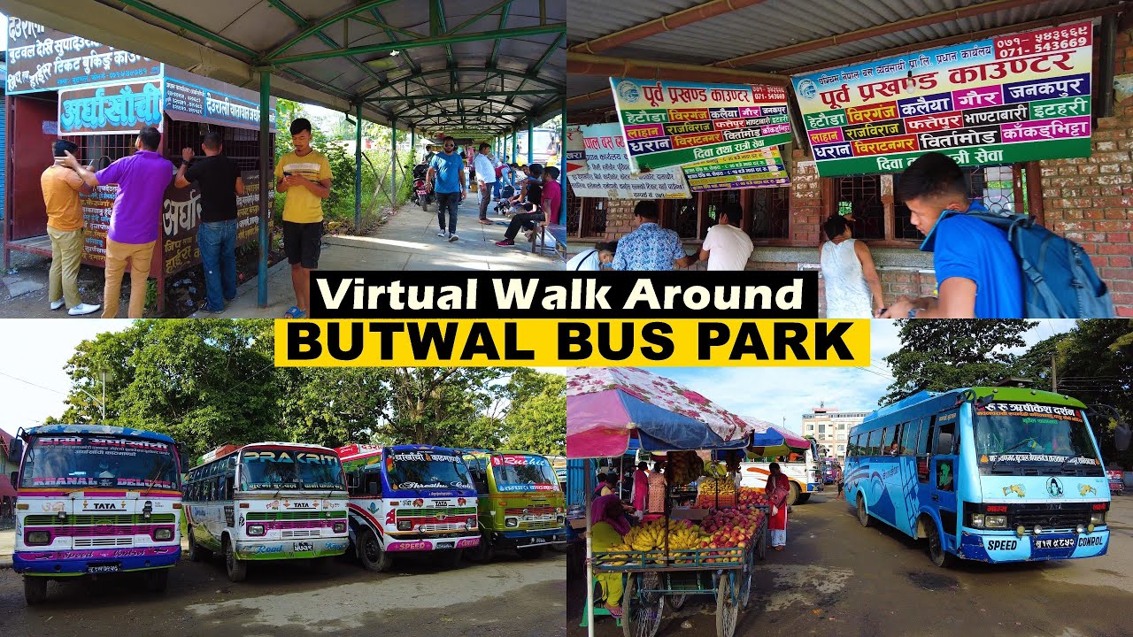 BUTWAL BUS PARK - Virtual Walking Tour 2022 [4K🇳🇵]