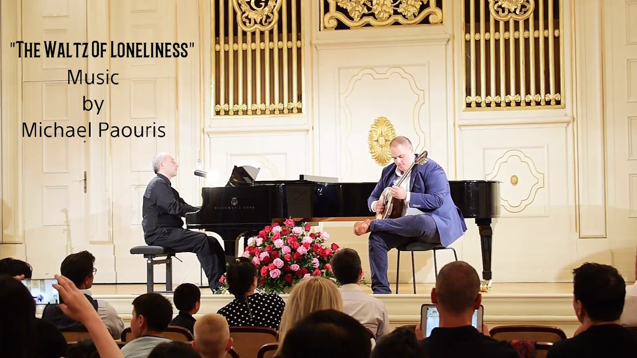 Michael Paouris in Salzburg for the 1st prize International Award