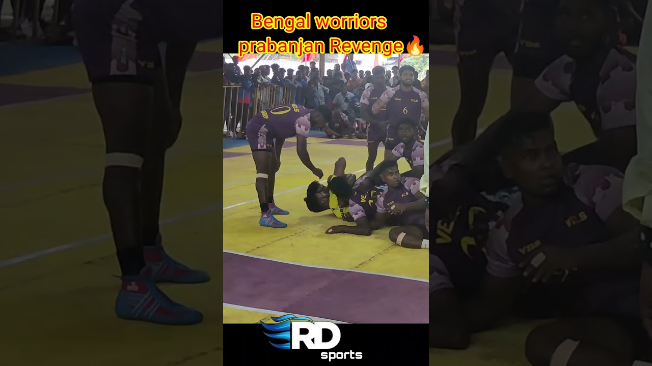 Prabanjan best Raid / RD Sports Kabaddi #kabaddi #rdsportskabaddi