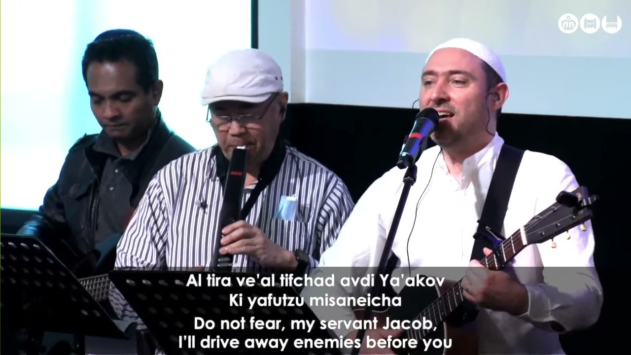 Sisu et Yerushalayim
