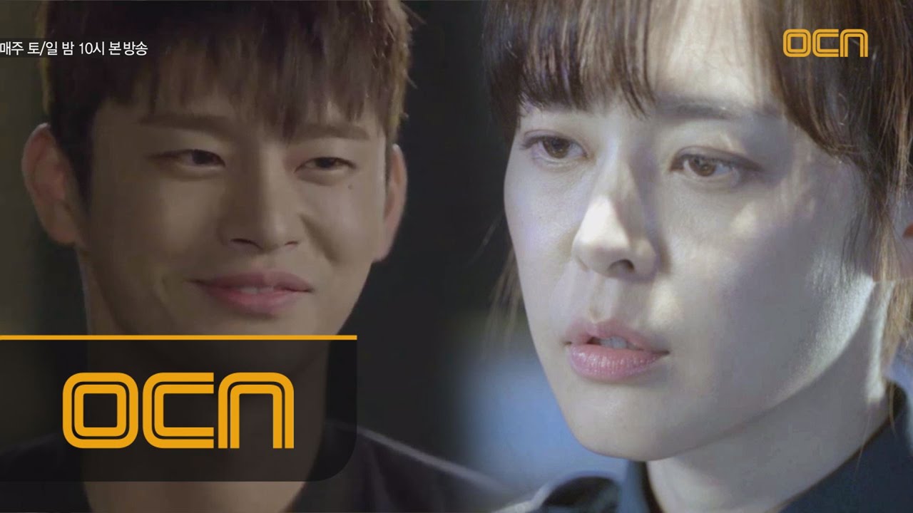 Voice 보이스 X 고교처세왕, 이하나 서인국의 절묘한 만남?! 3년전 연인을 장난전화로 만났다! 170122 EP.4