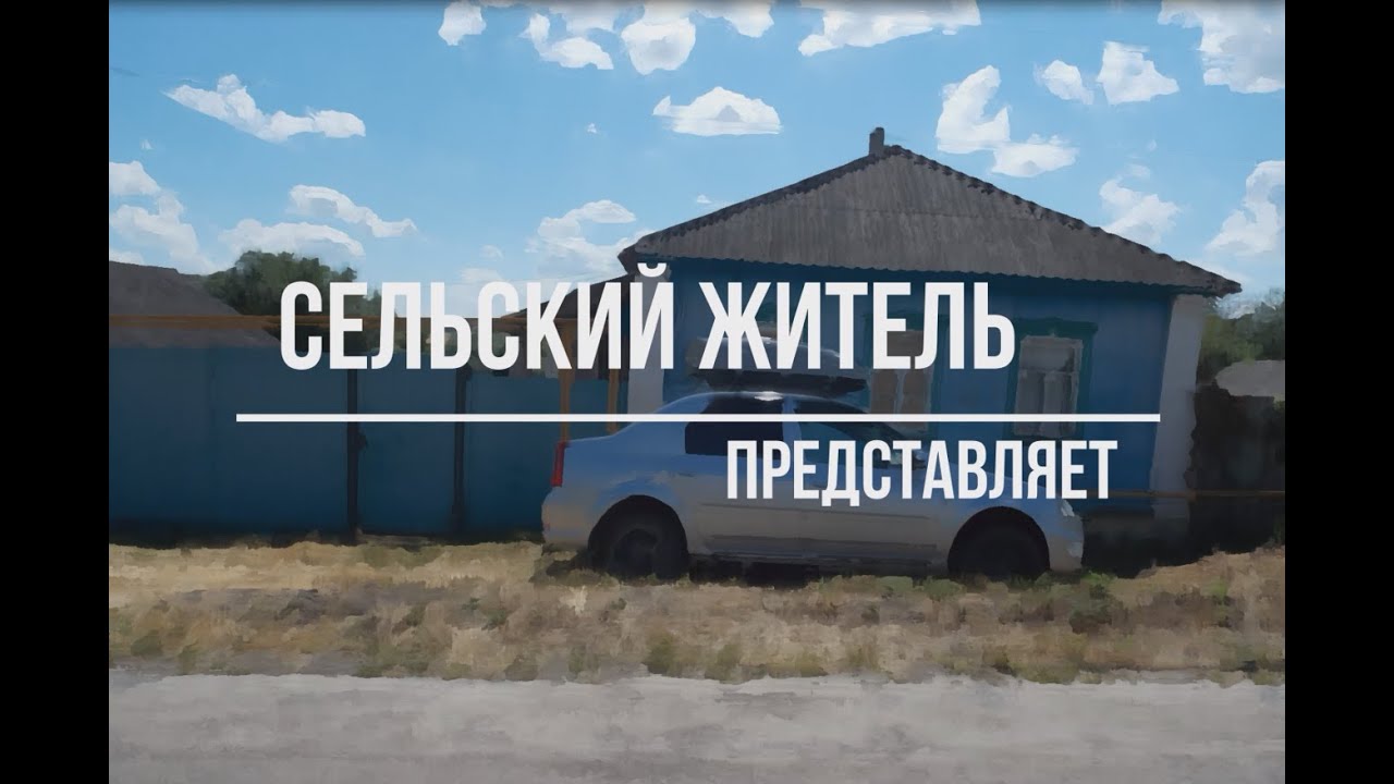 Новый помошник в деревне мотокультиватор Huter GMC 850 6 5 л с