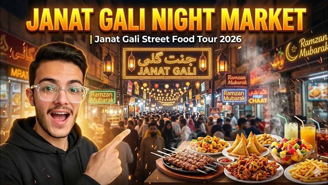 Mariabad Ramzan Night Market 🌙 | Janat Gali Street Food Tour 2026