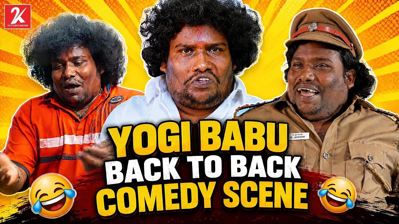 😆 Yogi Babu Best Comedy Collection Tamil | 3 Movie Comedy Special | Tamil Comedy | 2kstudios