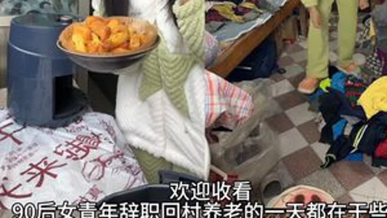 给老妈房间来个大扫除