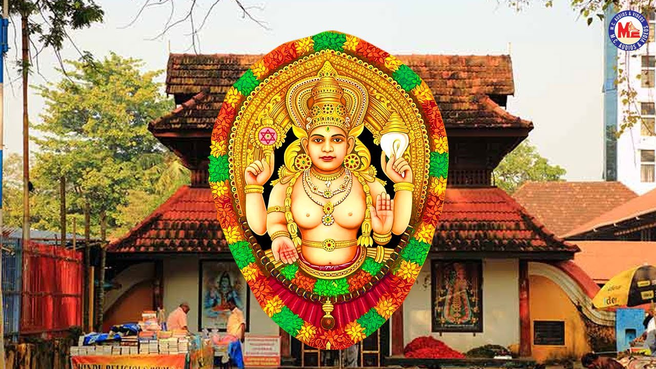 அம்மன் தமிழ் பக்தி பாடல் | Devi Devotional Video Song Tamil | Chottanikkara Amman Video Song |