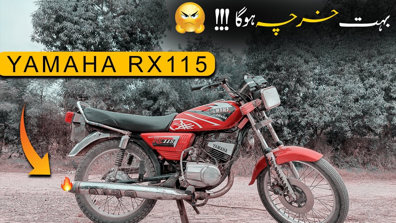 Yamaha RX115 Restoration Started !